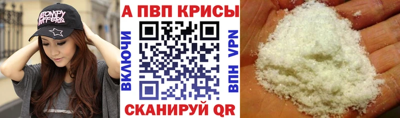 Виды наркоты Бакал КОКАИН ГАШ mega ТОР Каннабис