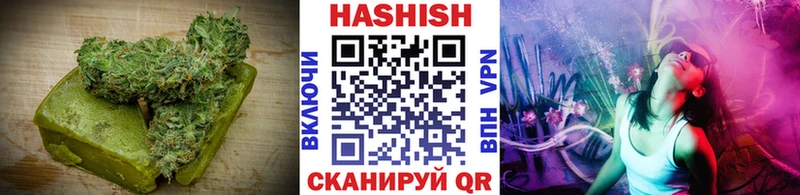 Печенье с ТГК марихуана  продажа наркотиков  Бакал 