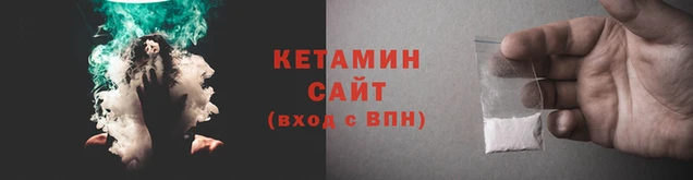 ГАЛЛЮЦИНОГЕННЫЕ ГРИБЫ Армянск